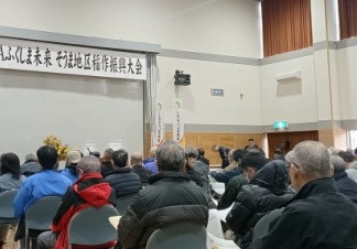KIMG20250128_140522613