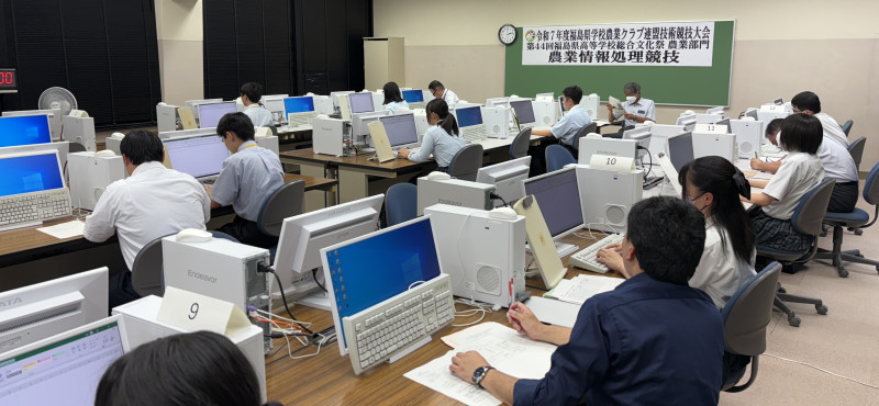 IMG_5232のコピー