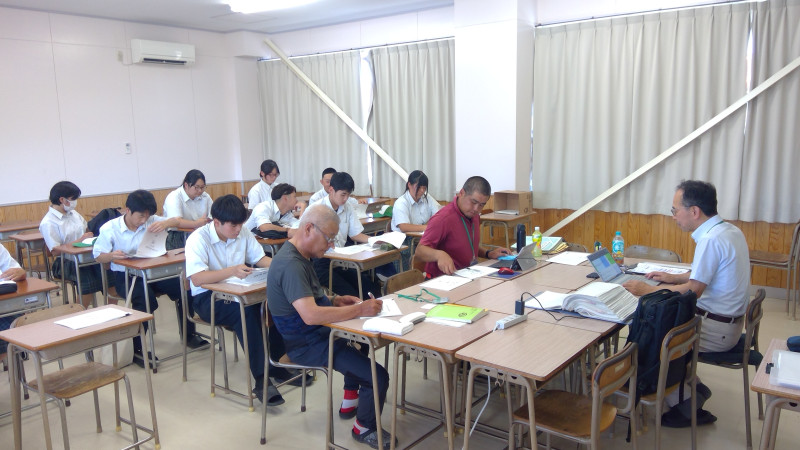 WIN_20250729_13_54_12_Pro