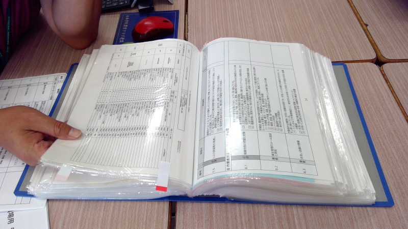 WIN_20250729_14_49_11_Pro