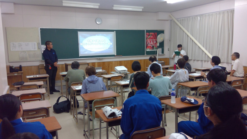 WIN_20250802_09_04_48_Pro