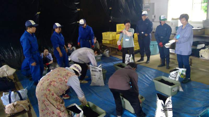 WIN_20250802_10_19_09_Pro