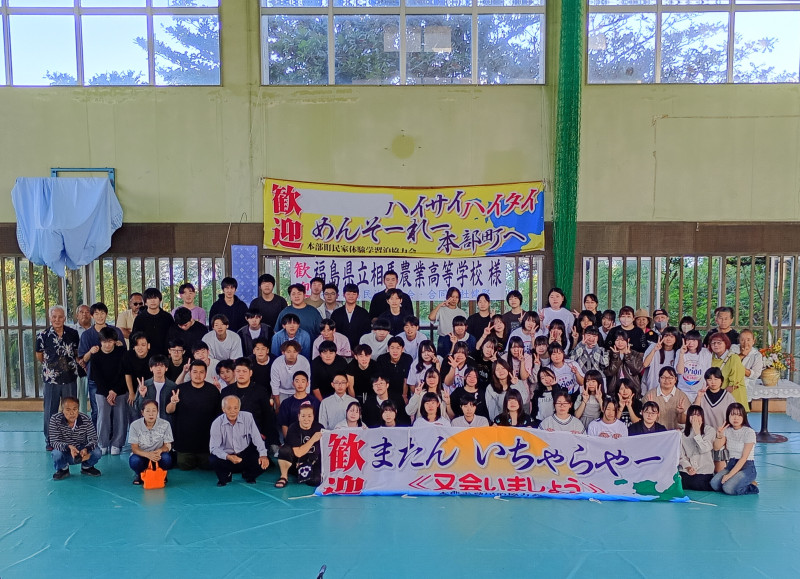 IMG_20251108_081948438_HDR~2