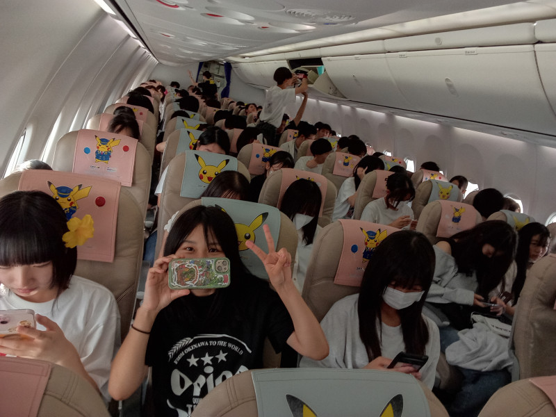 IMG_20251108_150742842_HDR